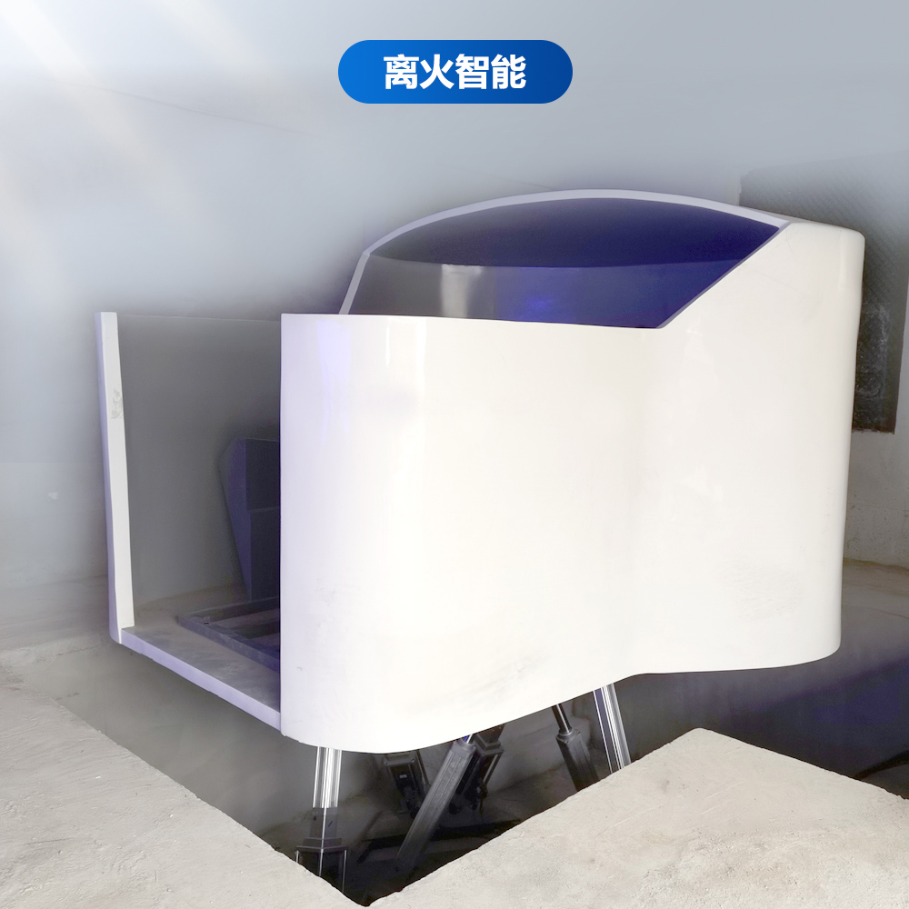 开发及应用案例6